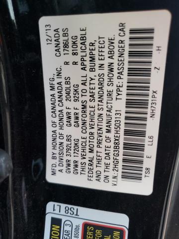 VIN 2HGFG3B8XEH503131 2014 Honda Civic, EX no.12