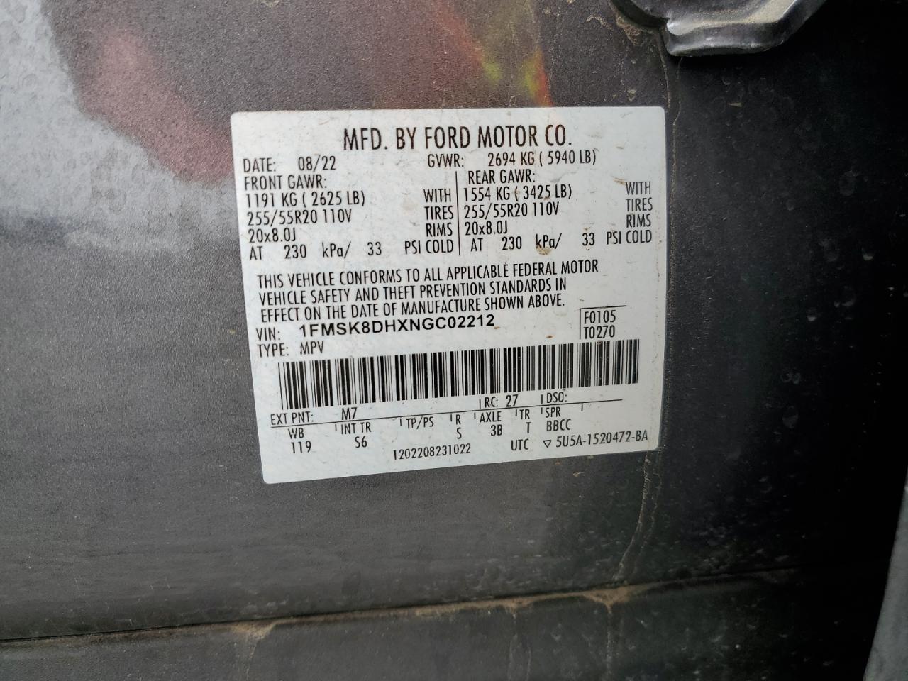 Lot #2989328642 2022 FORD EXPLORER X