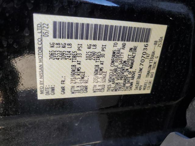 2022 NISSAN ROGUE SV - 5N1BT3BA3NC707036