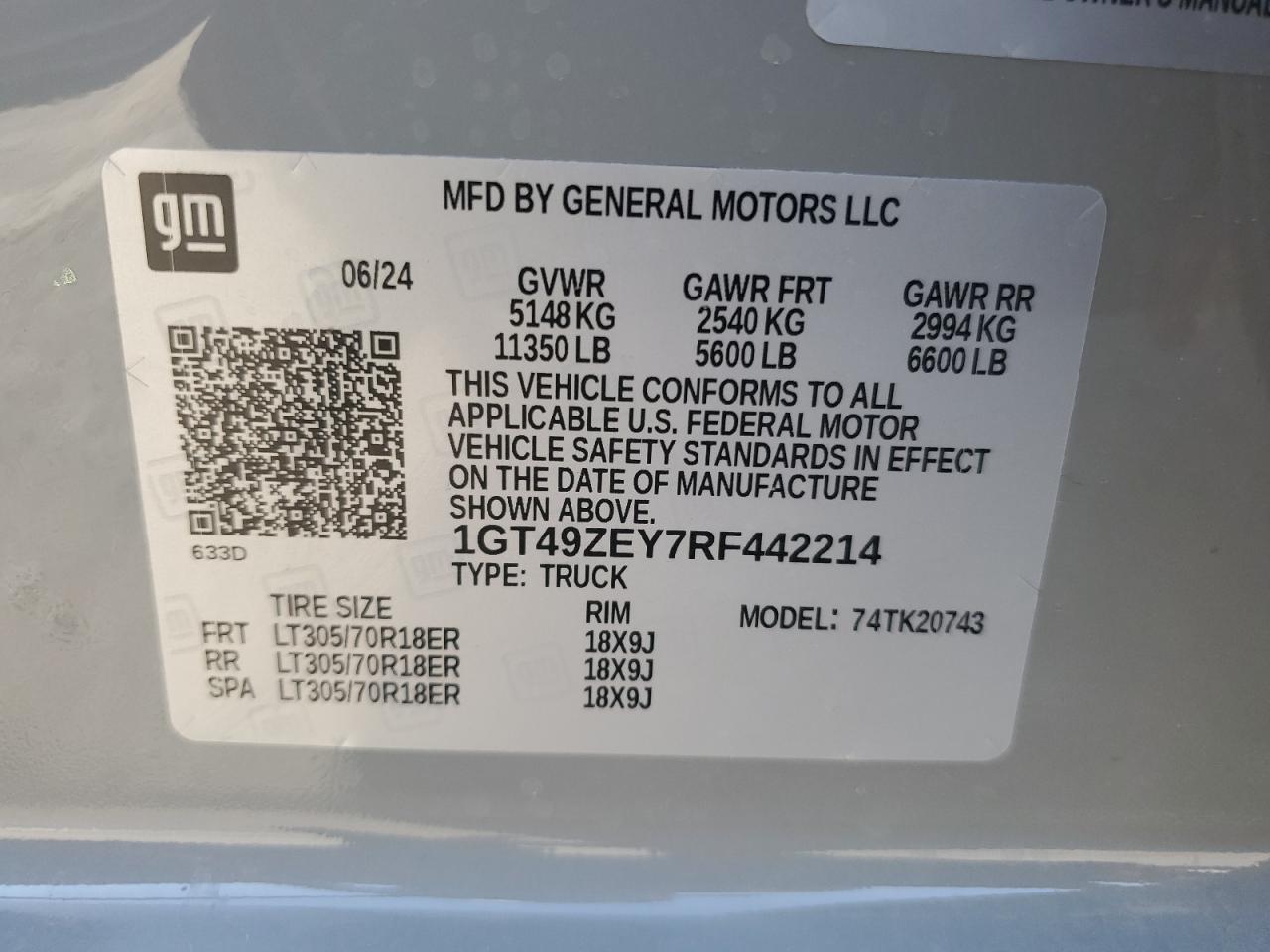 Lot #2960101121 2024 GMC SIERRA K25