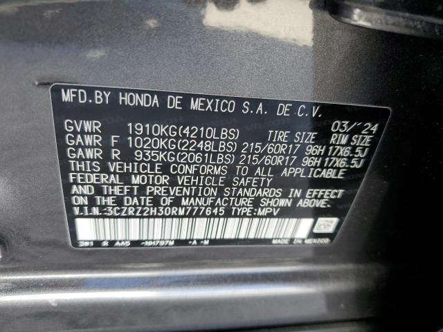 2024 HONDA HR-V LX - 3CZRZ2H30RM777645