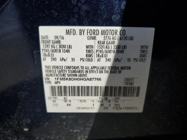 2017 FORD EXPLORER X - 1FM5K8DH0HGA87766