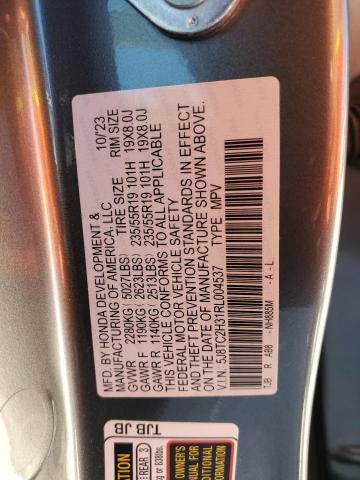 2024 ACURA RDX - 5J8TC2H31RL004537