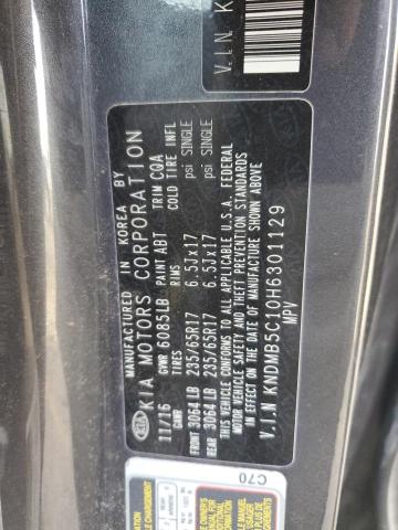 2017 KIA SEDONA LX - KNDMB5C10H6301129