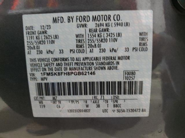 2023 FORD EXPLORER L - 1FMSK8FH8PGB62146