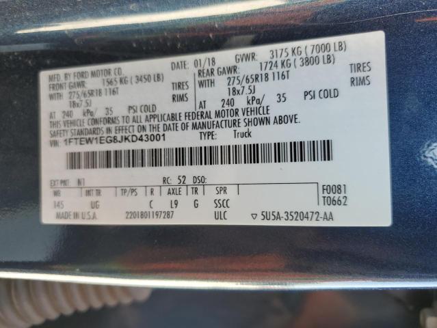 2018 FORD F150 SUPER - 1FTEW1EG8JKD43001