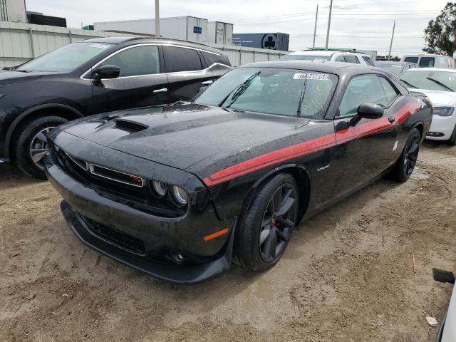 2022 DODGE CHALLENGER #2957854917