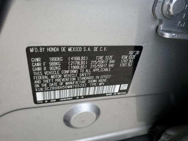 2021 HONDA HR-V EX - 3CZRU6H50MM705392