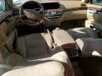 Lot #2957347423 2012 MERCEDES-BENZ S 550