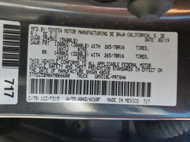 2019 TOYOTA TACOMA DOU - 3TMDZ5BN6KM066680