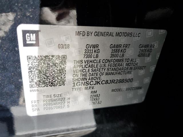 2018 CHEVROLET SUBURBAN C - 1GNSCJKC8JR288500