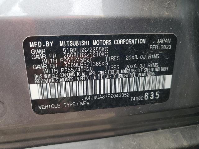 2023 MITSUBISHI OUTLANDER - JA4J4UA87PZ043352
