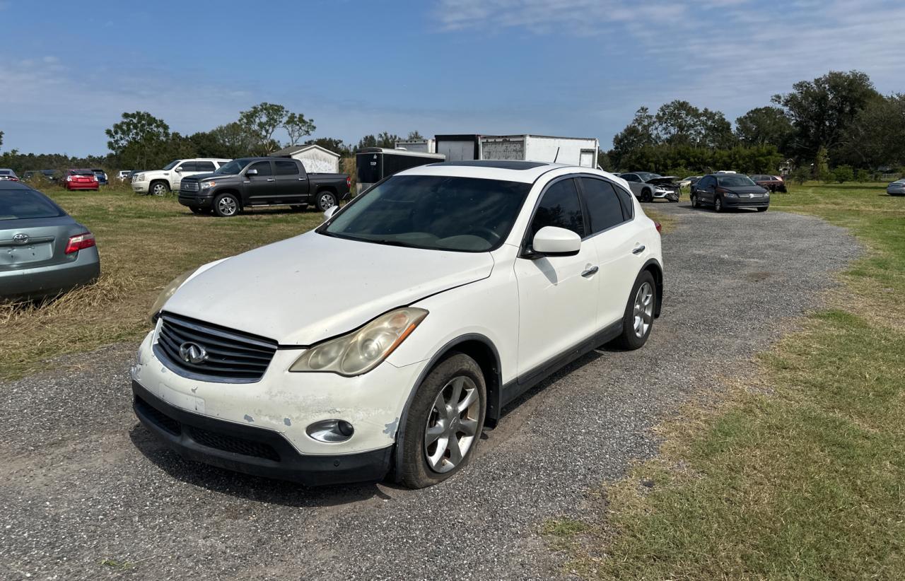 INFINITI EX35 BASE 2008 white station gas JNKAJ09E18M300455 photo #3