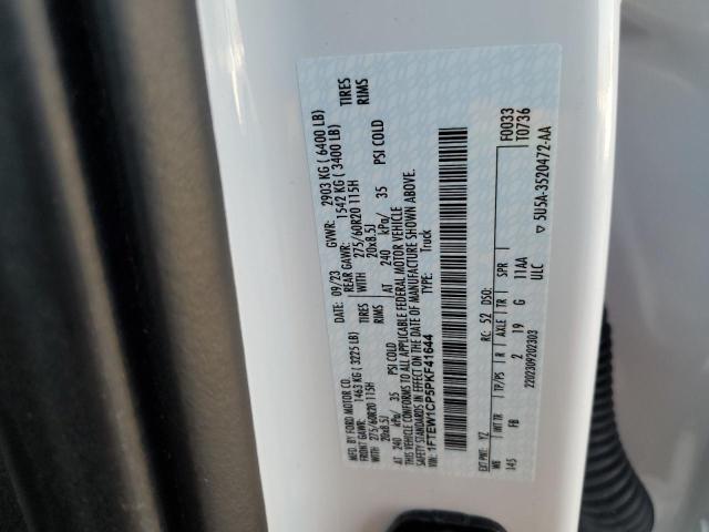 2023 FORD F150 SUPER - 1FTEW1CP5PKF41644
