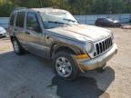 Lot #2960141086 2006 JEEP LIBERTY LI