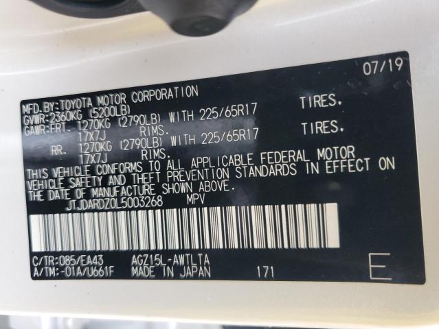 2020 LEXUS NX 300 JTJDARDZ0L5003268
