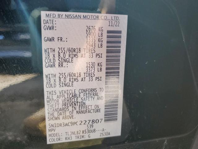 2023 NISSAN PATHFINDER - 5N1DR3AC9PC227807