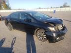 Lot #3022971216 2015 HONDA CIVIC EXL