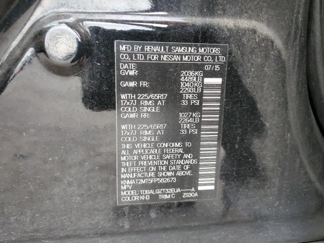 2015 NISSAN ROGUE S - KNMAT2MT5FP582673