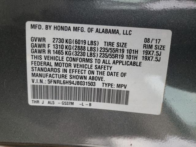 2018 HONDA ODYSSEY EL - 5FNRL6H94JB031503