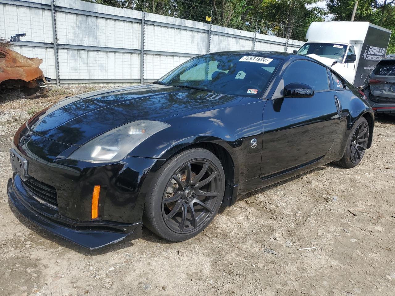 Lot #2979037646 2004 NISSAN 350Z COUPE