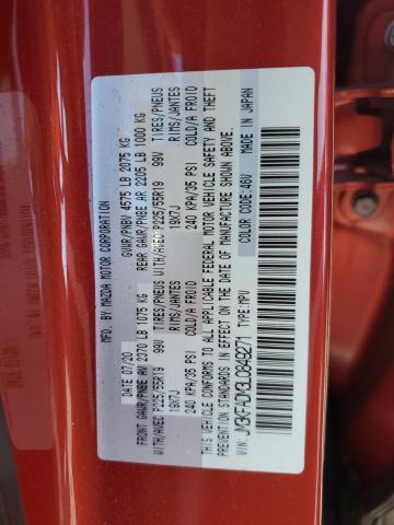 2020 MAZDA CX-5 GRAND - JM3KFADM3L0849271