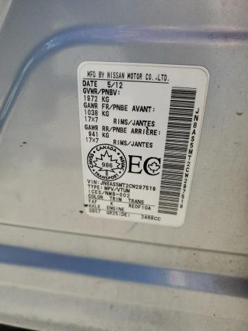 2012 NISSAN ROGUE S - JN8AS5MT2CW297519