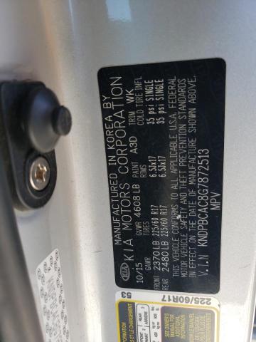 2016 KIA SPORTAGE L - KNDPBCAC8G7872513