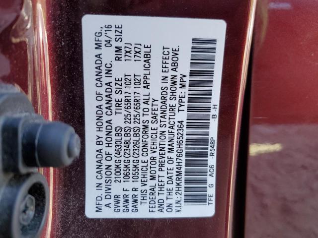 2016 HONDA CR-V EXL - 2HKRM4H76GH652364