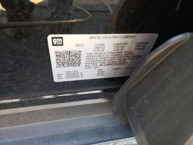 2024 CHEVROLET TRAX 2RS - KL77LJE24RC060507
