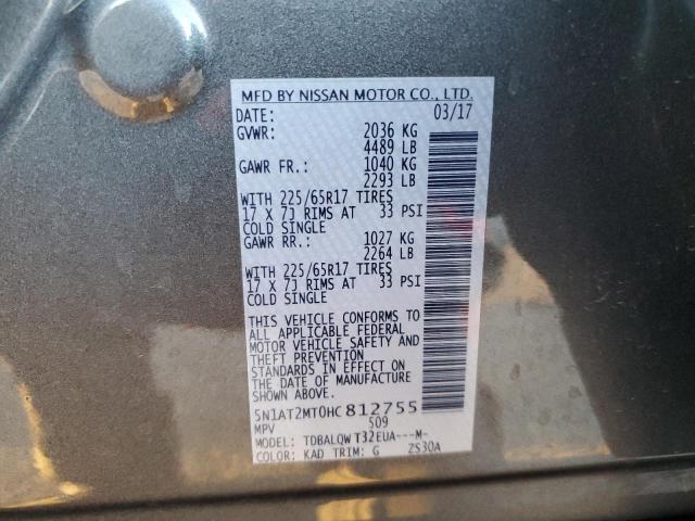 2017 NISSAN ROGUE S - 5N1AT2MT0HC812755
