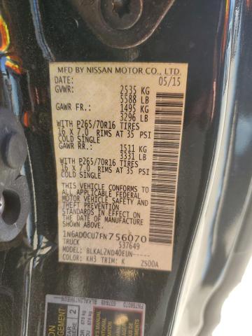 2015 NISSAN FRONTIER S - 1N6AD0CU7FN756070