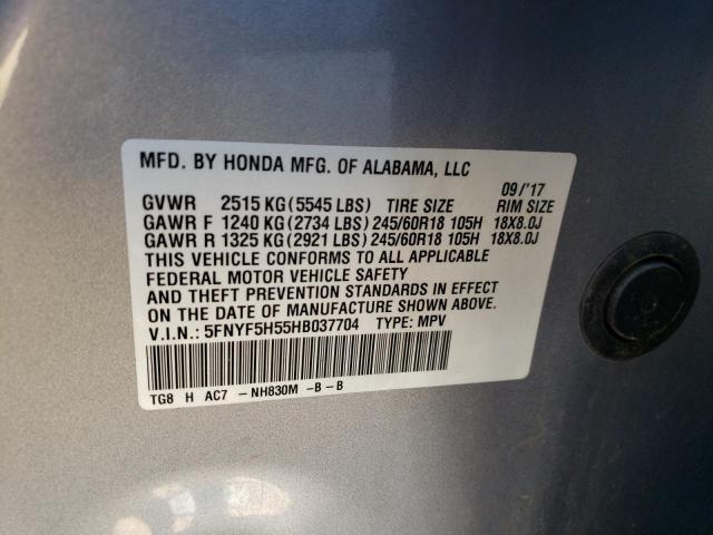 2017 HONDA PILOT EXL - 5FNYF5H55HB037704