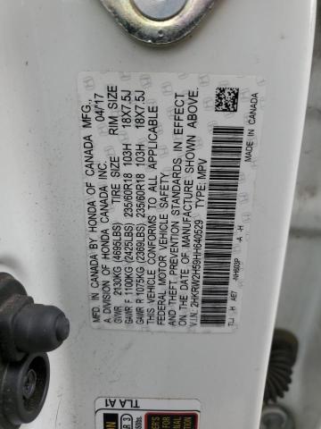 2017 HONDA CR-V EX - 2HKRW2H59HH640529