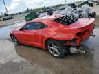 Lot #2991622093 2014 CHEVROLET CAMARO LT