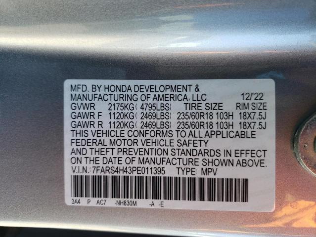2023 HONDA CR-V EX - 7FARS4H43PE011395