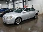 Lot #2957707139 2005 TOYOTA AVALON