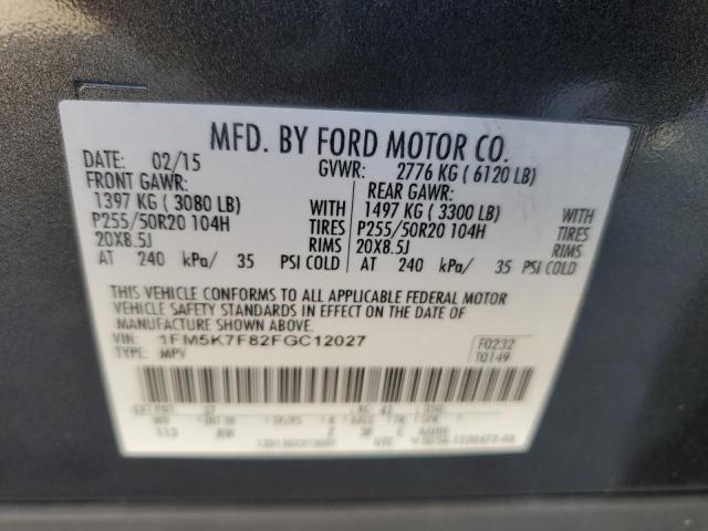 VIN 1FM5K7F82FGC12027 2015 Ford Explorer, Limited no.13