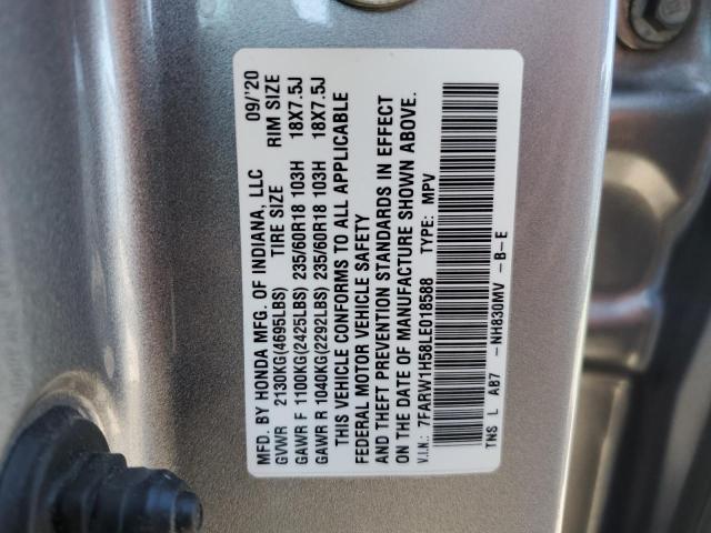 2020 HONDA CR-V EX - 7FARW1H58LE018588