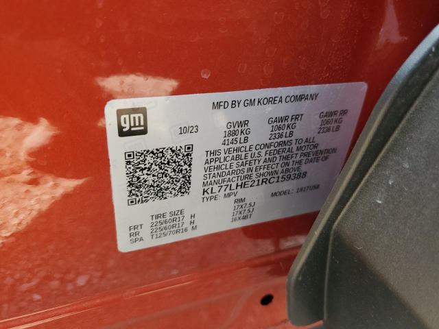 2024 CHEVROLET TRAX 1LT - KL77LHE21RC159388