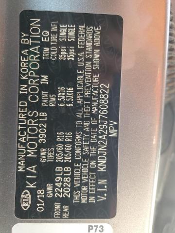 2018 KIA SOUL - KNDJN2A29J7608822