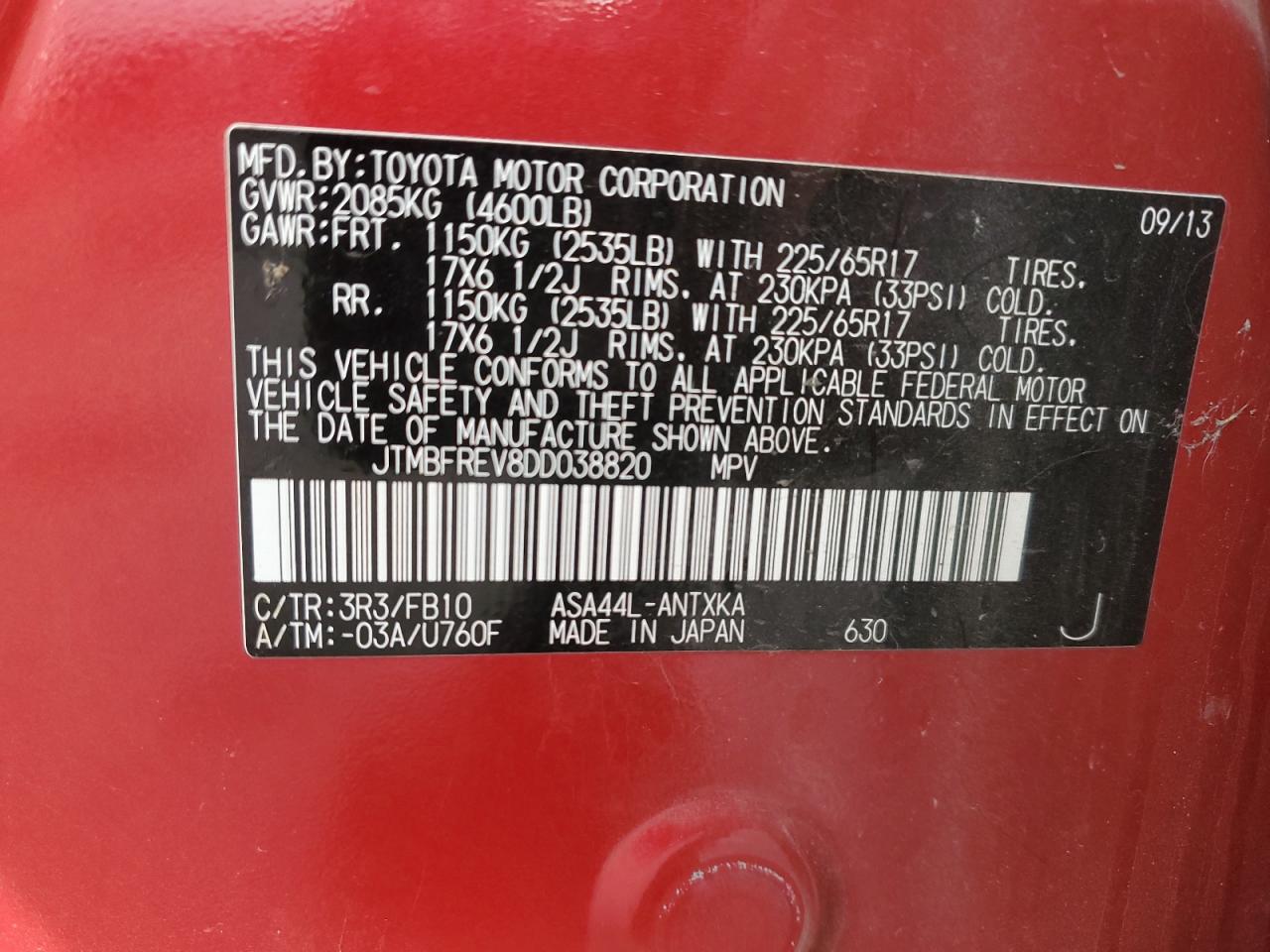 Lot #2962463708 2013 TOYOTA RAV4 LE