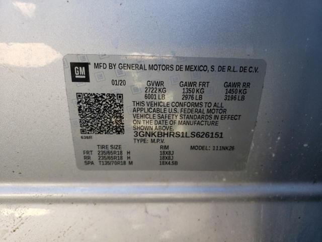 2020 CHEVROLET BLAZER 2LT - 3GNKBHRS1LS626151