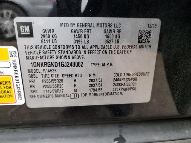 2016 CHEVROLET TRAVERSE L - 1GNKRGKD1GJ248082