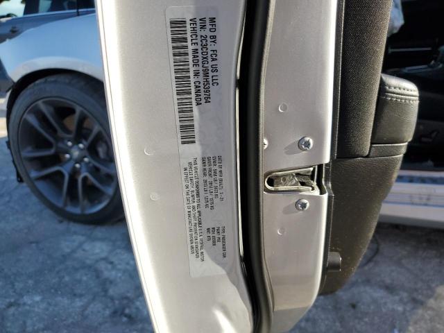 2021 DODGE CHARGER SC - 2C3CDXGJ9MH539764