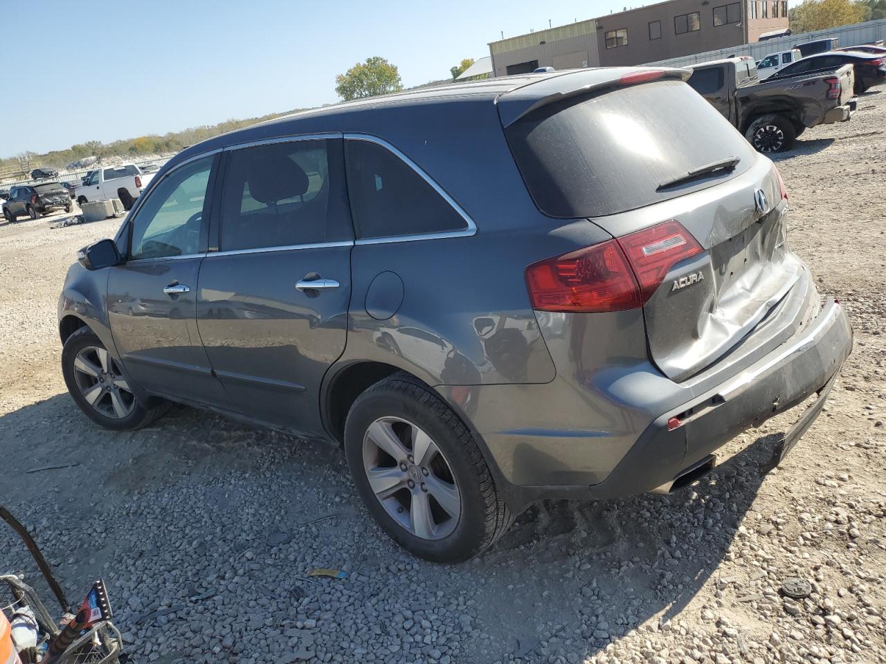 Lot #2936233938 2011 ACURA MDX