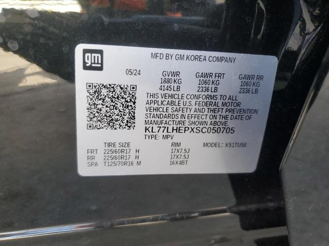 2025 CHEVROLET TRAX 1LT - KL77LHEPXSC050705