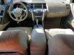 Lot #3024606667 2009 NISSAN MURANO S