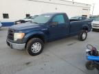 Lot #2940811365 2013 FORD F150