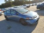 Lot #2959624752 2007 HONDA CIVIC LX